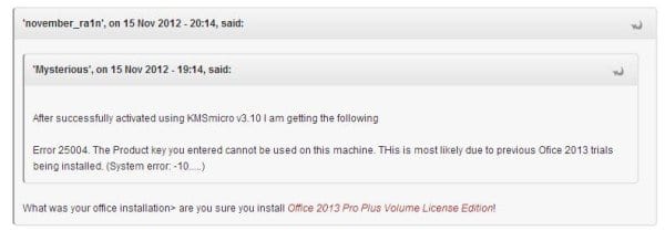 office_2013_install_error_25004